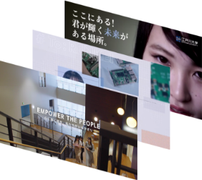 教育
