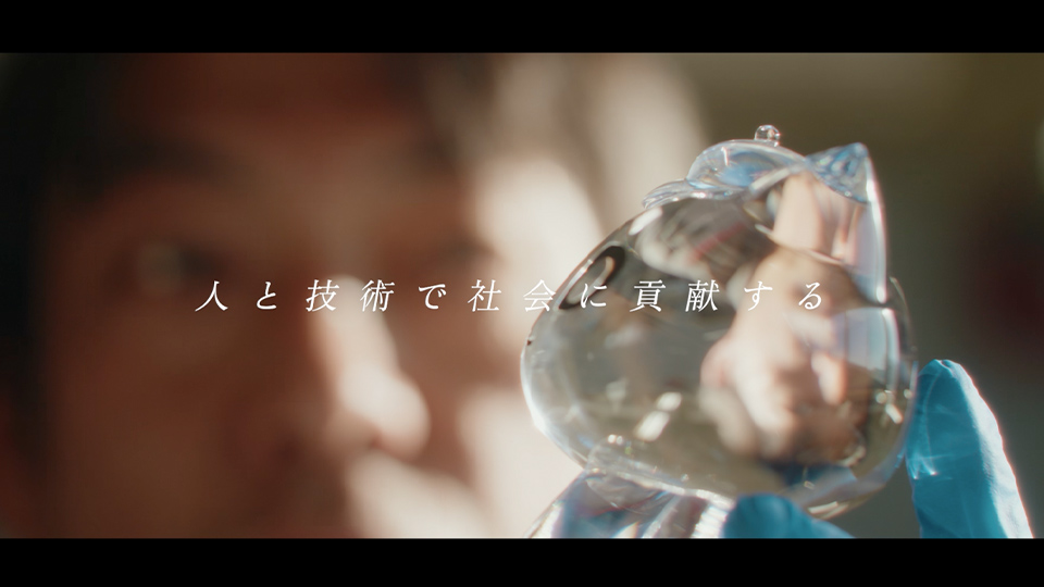 南デザイン様