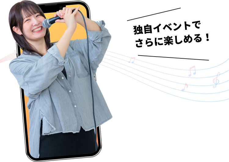 マイクを持つライバーのイメージ