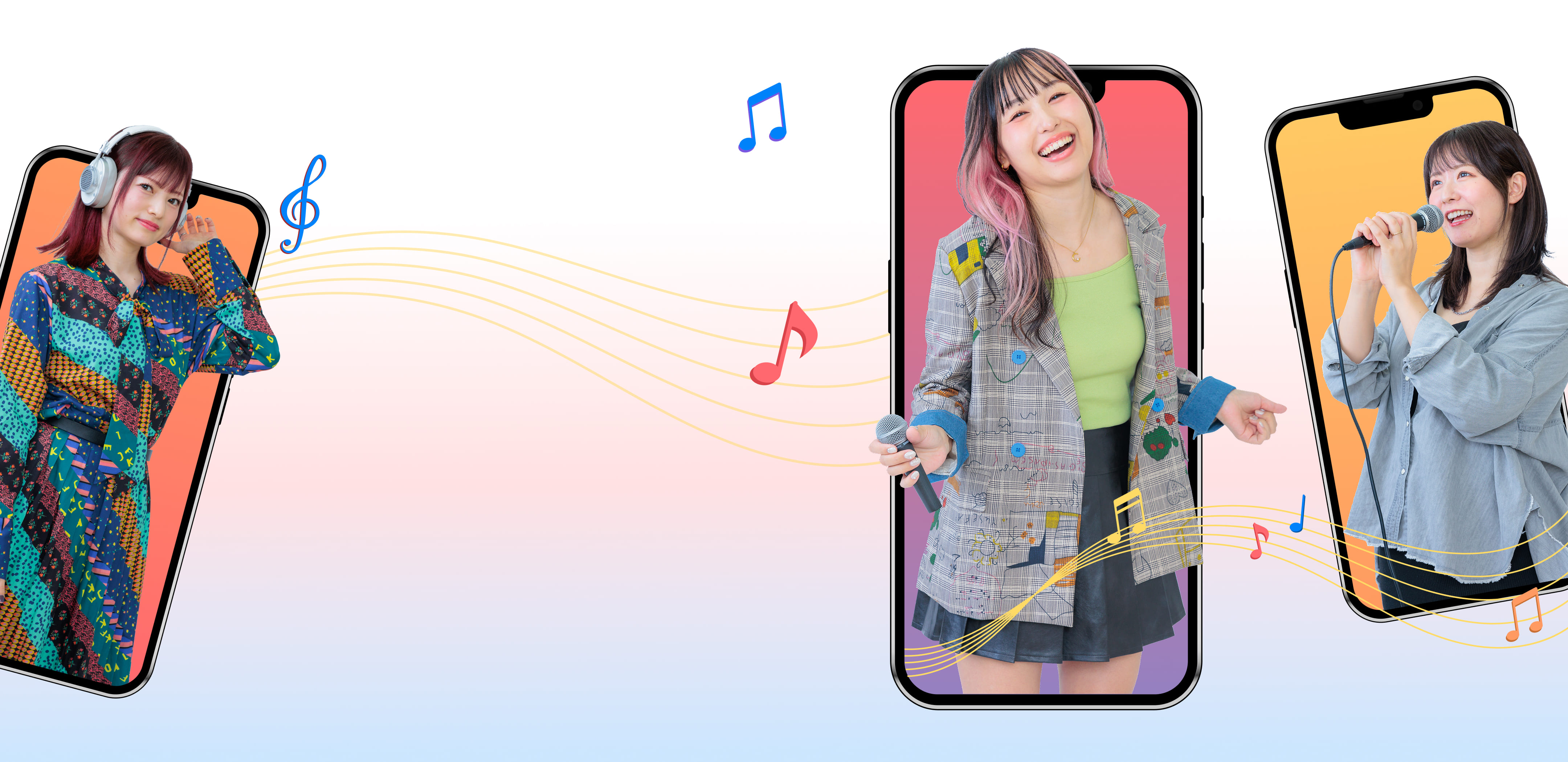 メインビジュアル