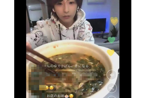 ライブコマース
