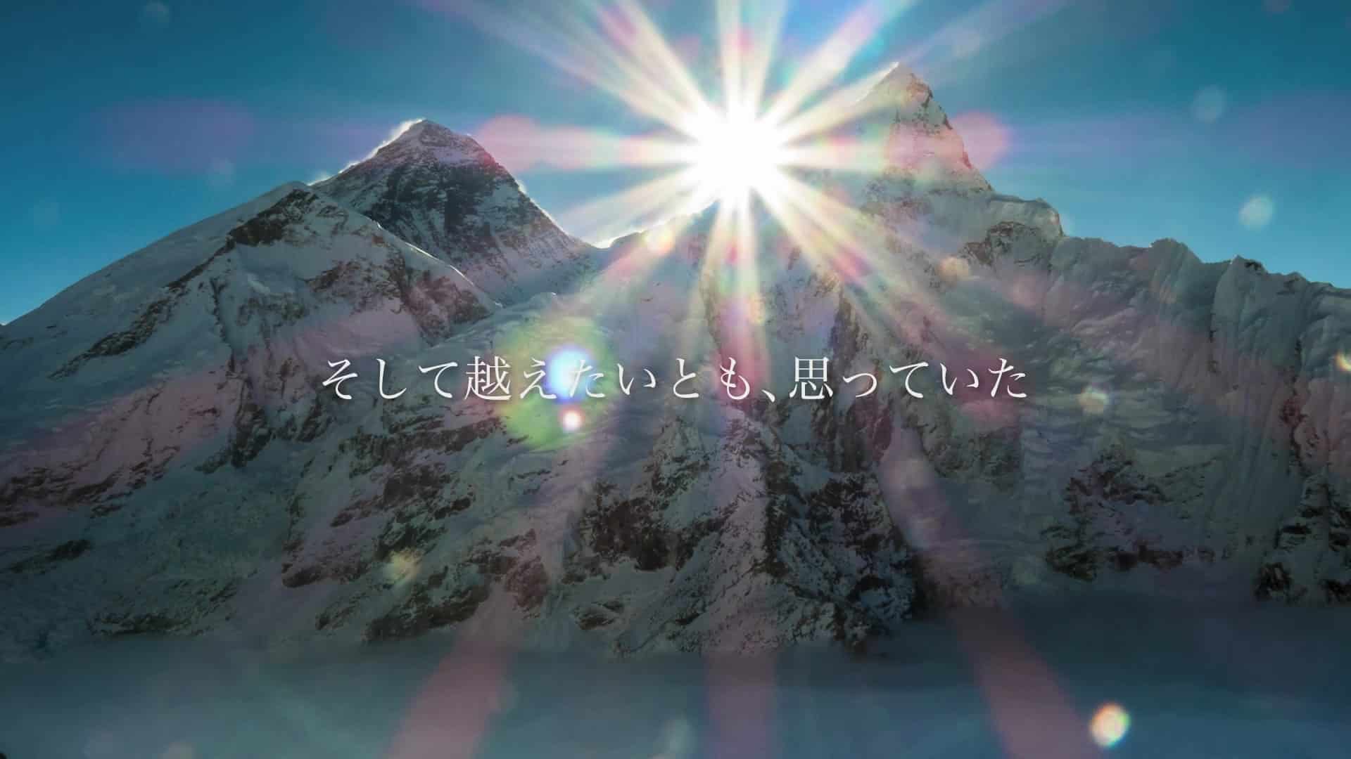 バイオジェン・ジャパン様の企業紹介ムービーを制作いたしました。