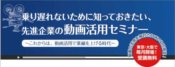 スクリーンショット 2018-06-26 20.38.56