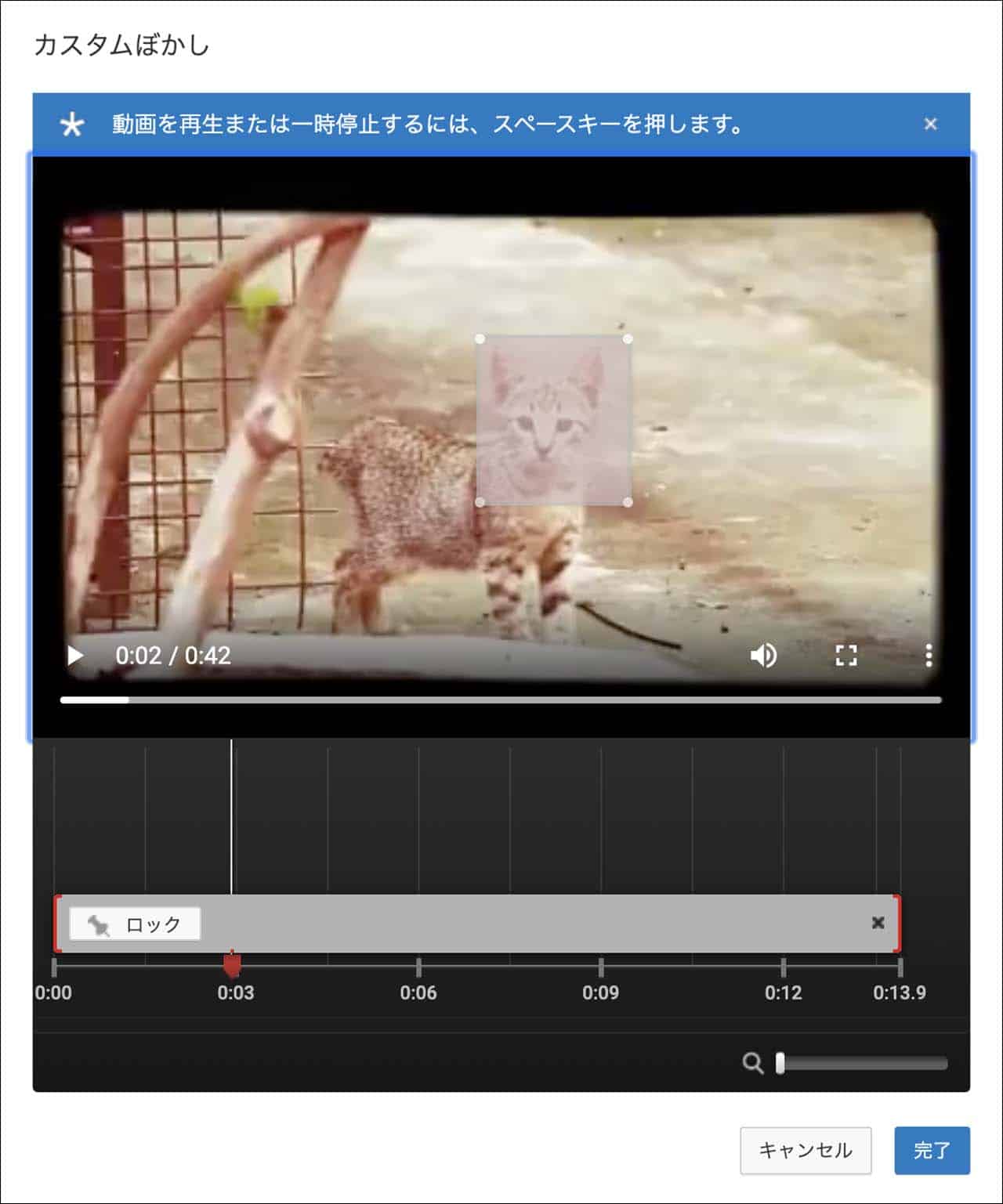 動画 youtube 編集 studio