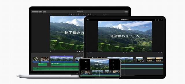 ■iMovie（アイムービー）