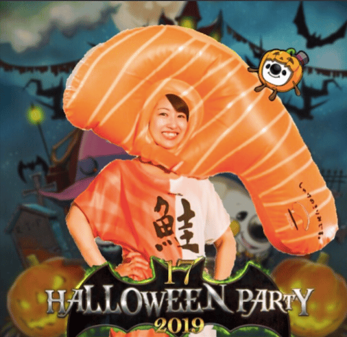 【17 HALLOWEEN PARTY 2019】に鮭山未菜美が出場決定！