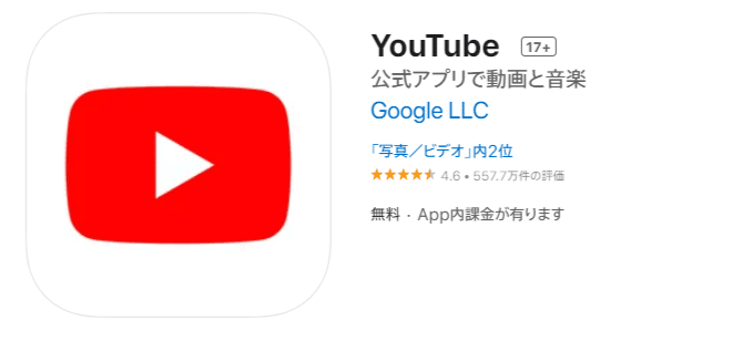 Youtube