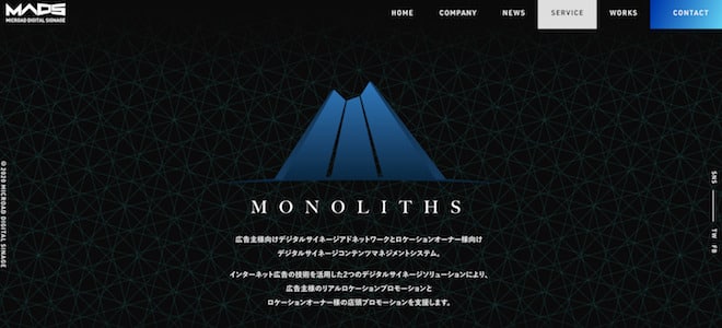 MONOLITHS