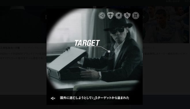 三井住友カード