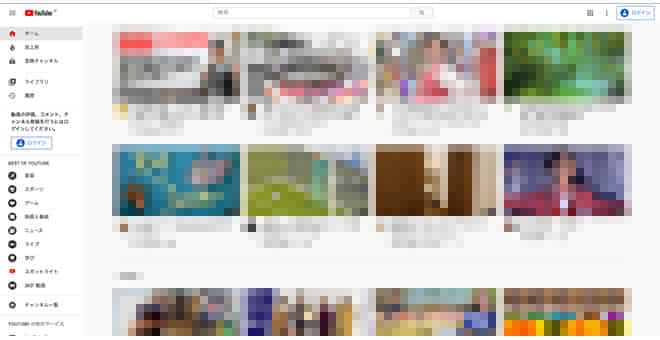 YouTube