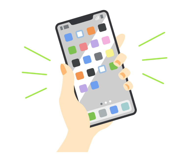 ツイキャスの動画の見方をご紹介！「ツイキャス ビュワー」の使い方！ 株式会社サムシングファン