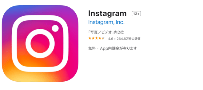 instagram