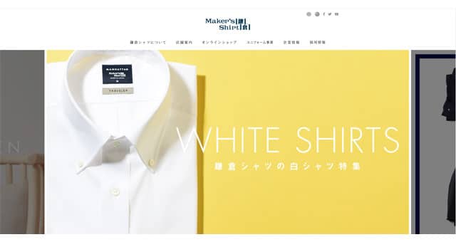 メーカーズシャツ鎌倉