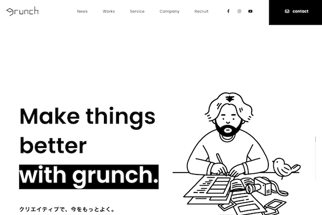 株式会社grunch