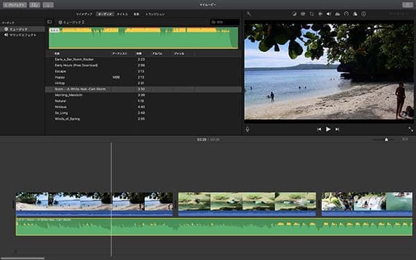 iMovieに音楽を入れるステップ2：動画に音楽を入れる