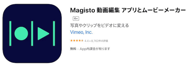 Magisto