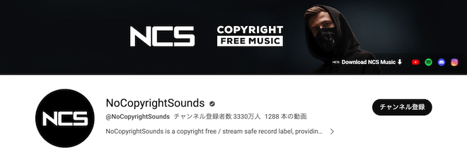 no Copyright Sounds