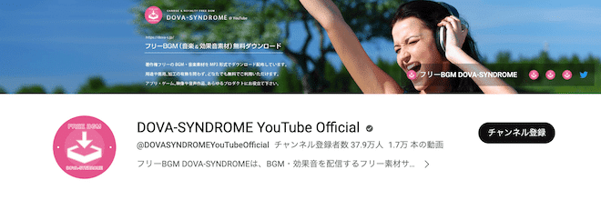 DOVA-SYNDROME YouTube Official