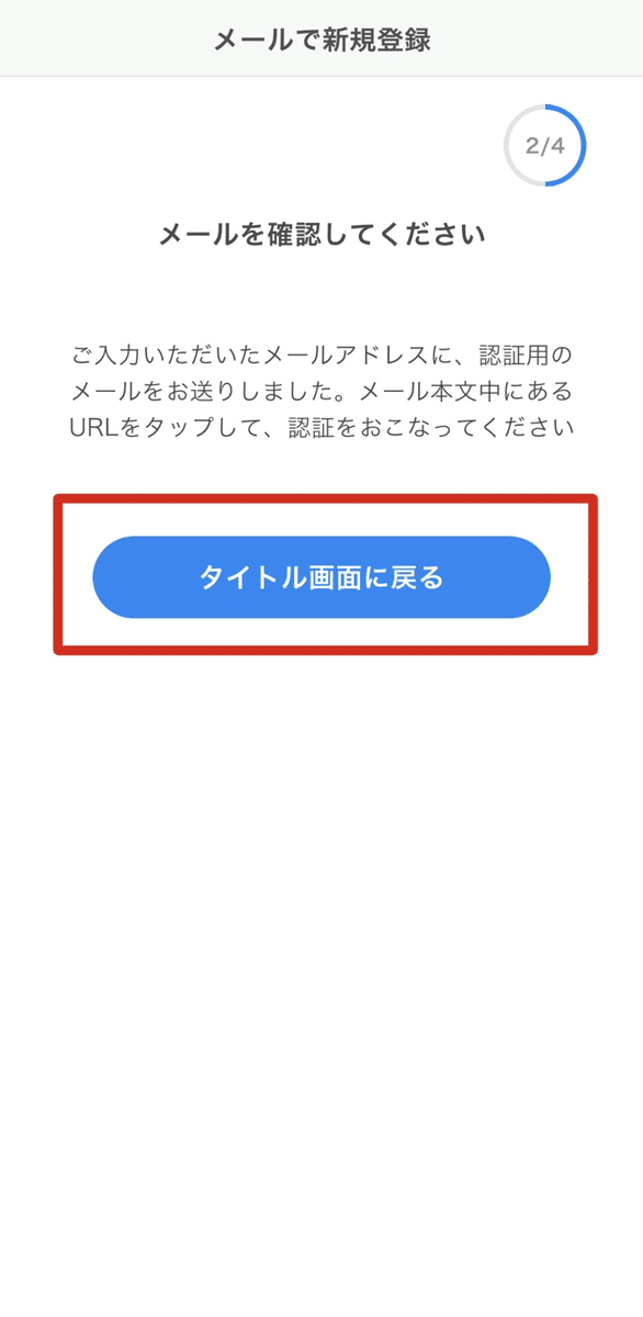 イリアム　配信