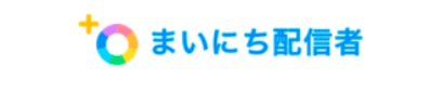 イリアム　メリット