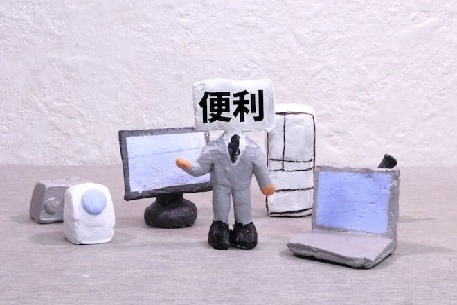 【使いやすい】動画素材をフリーで提供するサイト3つ