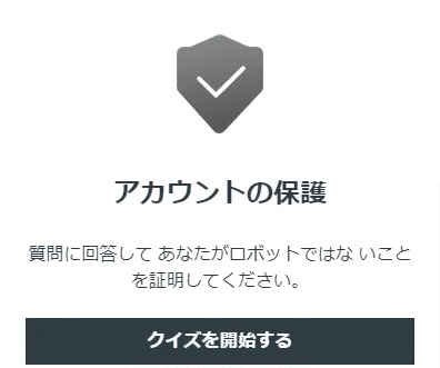 チャットgpt 日本語