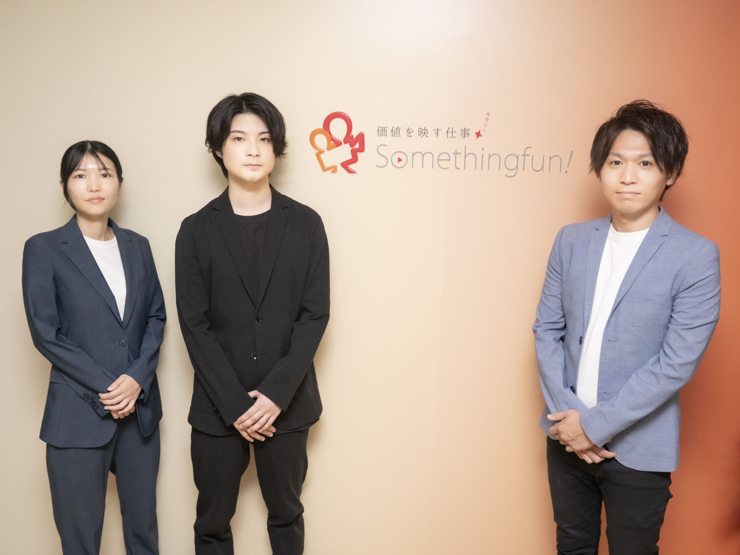 株式会社Gifted Noteとの吸収合併に関するお知らせ