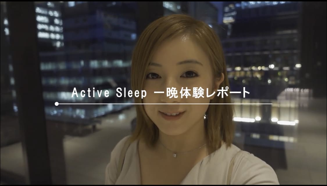 【ライバープロモーション】Active Sleep BED